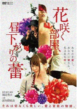 专题